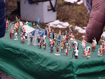 Стрелец - 2016