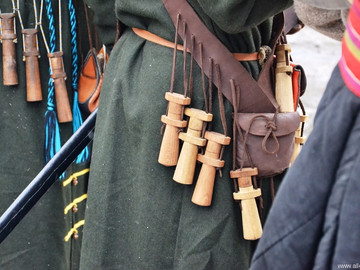 Стрелец - 2016