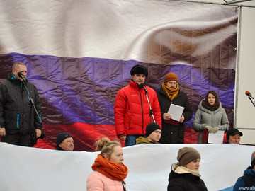 Стрелец - 2016