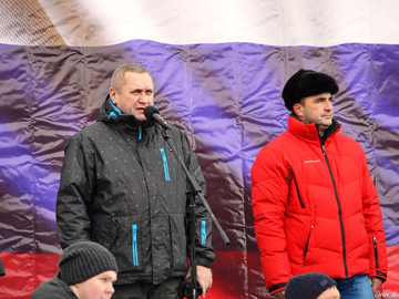 Стрелец - 2016