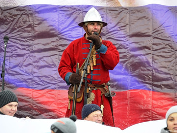 Стрелец - 2016