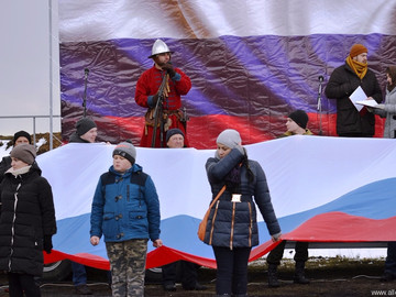 Стрелец - 2016