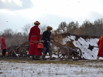 Стрелец - 2016