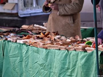 Стрелец - 2016