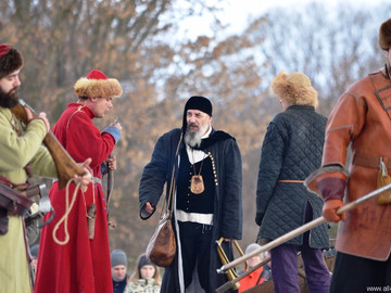 Стрелец - 2016