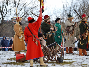 Стрелец - 2016