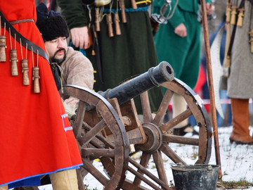 Стрелец - 2016