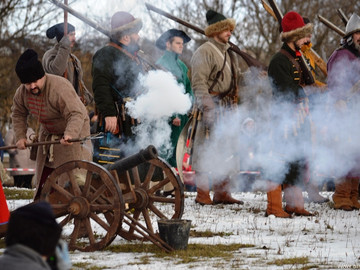 Стрелец - 2016