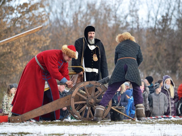 Стрелец - 2016