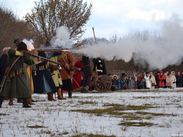 Стрелец - 2016