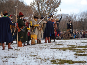 Стрелец - 2016