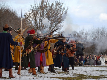 Стрелец - 2016