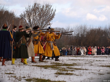 Стрелец - 2016