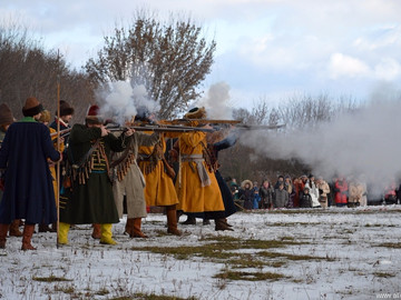 Стрелец - 2016