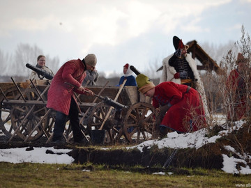 Стрелец - 2016