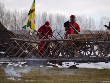 Стрелец - 2016