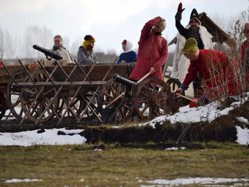 Стрелец - 2016