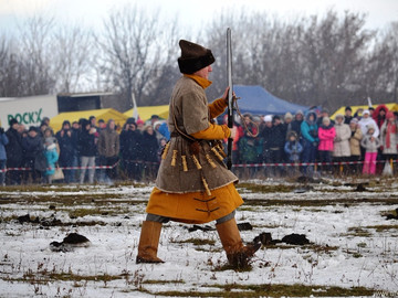 Стрелец - 2016