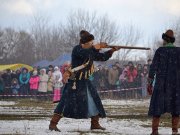 Стрелец - 2016