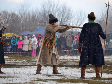 Стрелец - 2016