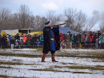 Стрелец - 2016