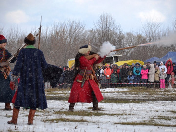 Стрелец - 2016