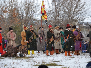 Стрелец - 2016