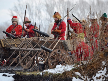 Стрелец - 2016