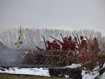 Стрелец - 2016