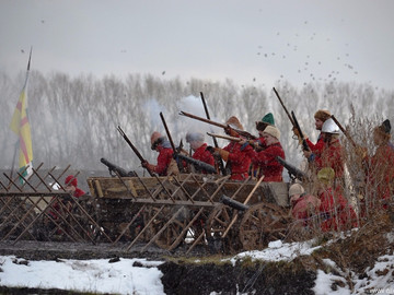 Стрелец - 2016