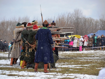 Стрелец - 2016