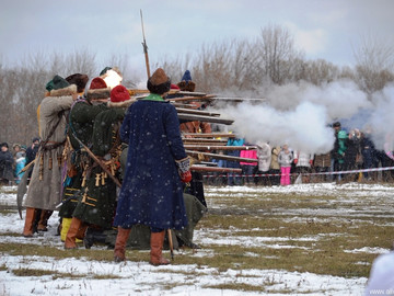 Стрелец - 2016