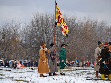 Стрелец - 2016