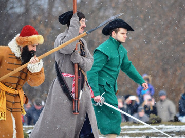 Стрелец - 2016