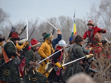 Стрелец - 2016