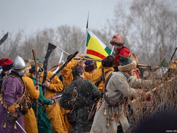 Стрелец - 2016