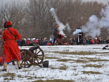 Стрелец - 2016