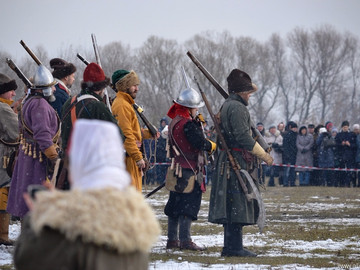 Стрелец - 2016