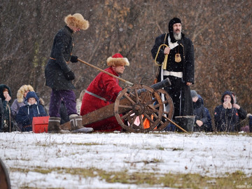 Стрелец - 2016