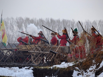 Стрелец - 2016