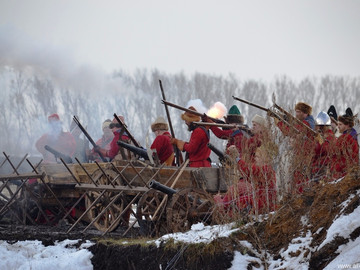 Стрелец - 2016
