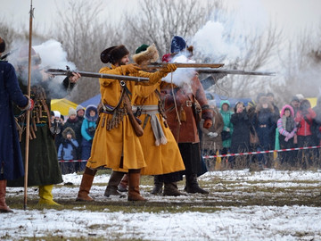 Стрелец - 2016