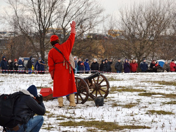 Стрелец - 2016