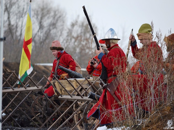 Стрелец - 2016