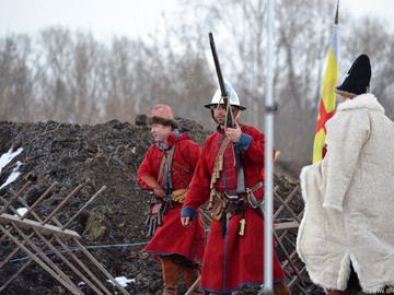 Стрелец - 2016