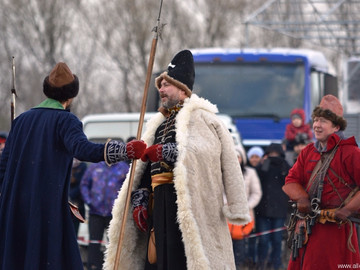 Стрелец - 2016