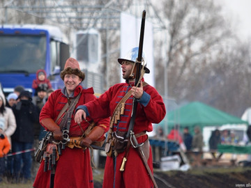Стрелец - 2016