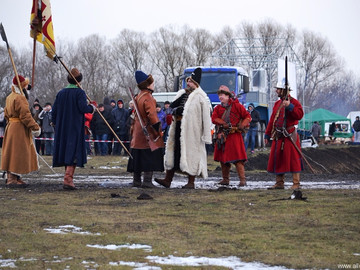 Стрелец - 2016