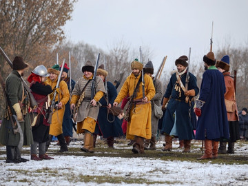 Стрелец - 2016