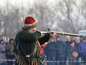 Стрелец - 2016